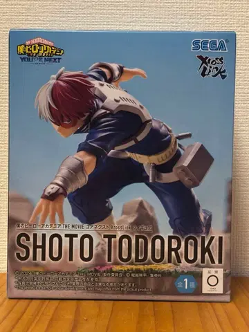 [미개봉 배송비 포함] 나의 히어로 아카데미아 토도로키 쇼토 피규어