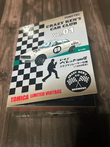 CRAZY KEN S CAR CLUB Vol.01 베레트 1600GT