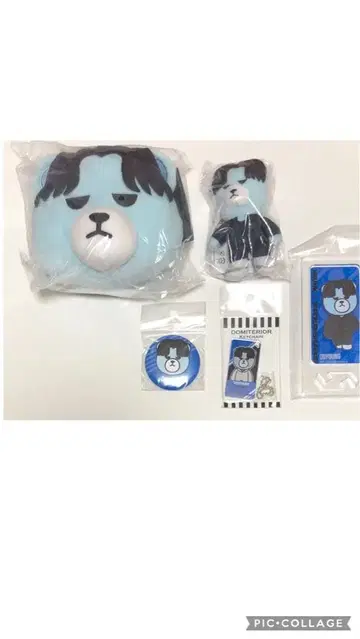 KRUNK x TREASURE 도영 5종 세트