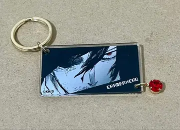 나의 히어로 아카데미아 아이자와 쇼타 이레이저 헤드 키링 키홀더