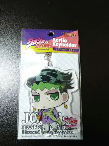 죠죠의 기묘한 모험 J-WORLD TOKYO 아크릴 키링 키시베 로한