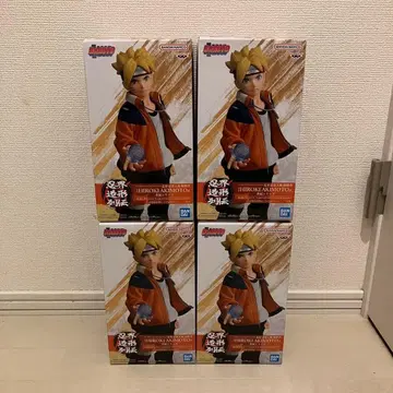 BORUTO 인계 조형 열전 우즈마키 볼트 피규어 4점 세트! 1