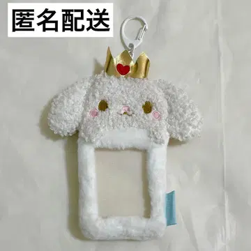 [ JOCHUM ] RURU 보아 원단 트레이딩 카드 홀더