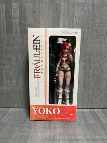 프로이 라인 리볼텍 010 천원돌파 그렌라간 요코