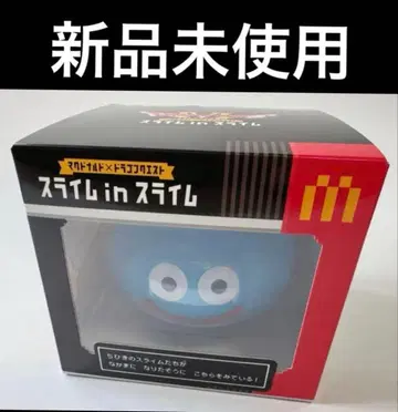 맥도 슬라임인슬라임 맥