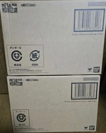 메탈 로봇혼 스트라이크 프리덤