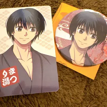 사카모토 데이즈 마츠리유 캔뱃지 구매 특전 나구모