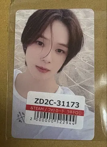 &TEAM 청풍 럭키 드로우 K