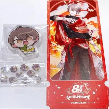 니지산지 카가미 하야토 아크릴 블록 아크릴 부품 특전