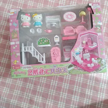 헬로키티 2층집 세트