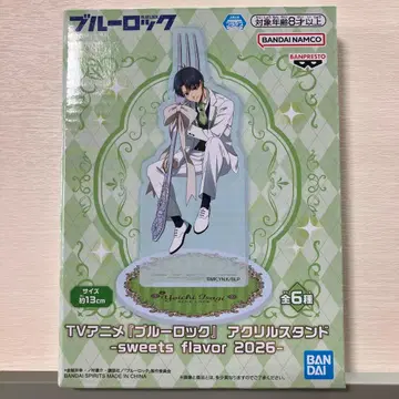 블루 록 sweets flavor 2026 아크릴 스탠드 이사기 요이치