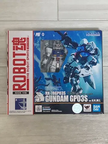반다이 로봇혼 RX-78GP03S 건담 GP03S