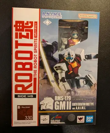 ROBOT혼 짐 II ver.A.N.I.M.E. 로봇혼