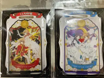 CLAMP전 카드캡터 사쿠라 아크릴 스탠드 2종 세트