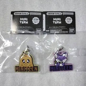 MINITEEN 통통 마크 액세서리 원우 민규