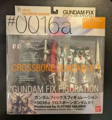미개봉 GFF 건담픽스피규레이션 크로스본 건담
