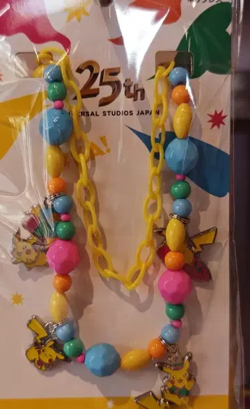 USJ 포켓몬 피카츄 목걸이