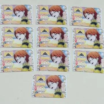 쥬오인 카케루 카케루 토모치케 킨츠아 킹프리