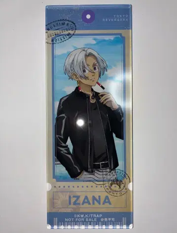 도쿄 리벤저스 에노시마 수수께끼 풀이 메모리얼 아크링 키링 이자나