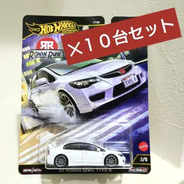 핫휠 10대 카 컬처 '07 혼다 시빅 타입 R 새상품