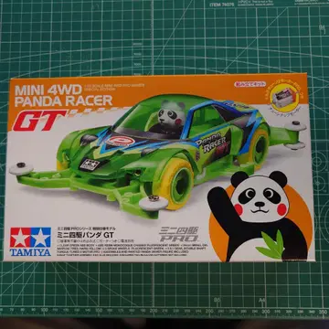 미니 사륜구동 팬더 GT