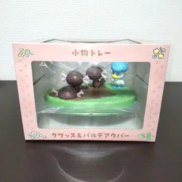 [ 새상품 ] 잡화 트레이 길 잃은 꾸왁스 꾸왁스 & 팔데아 우파