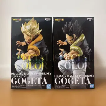 드래곤볼 슈퍼 최강 융합 전사 오지터 초 에네르기파 SPECIAL