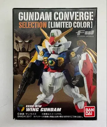 건담 컨버지 윙 건담 리미티드 컬러 Ver.