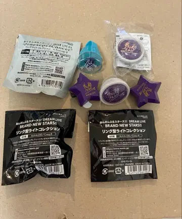 앙스타 스타라이 반지 라이트 아야세 마요이 5개 세트