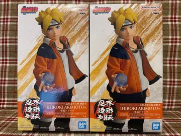 [ 미개봉 종이상자 발송 ] BORUTO 우즈마키 볼트 피규어 2개 세트
