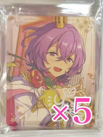 겨울눈 유메 앙스타 애니카페 콜로타