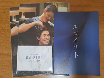 에고이스트 엽서북 클리어 파일 팜플렛 스즈키 료헤이 미야자와 히오