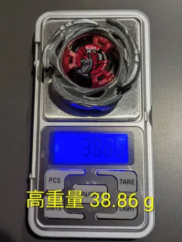 고중량 블레이드 38.86g 에어로 페가수스3-70A 레드 미사용 새상품