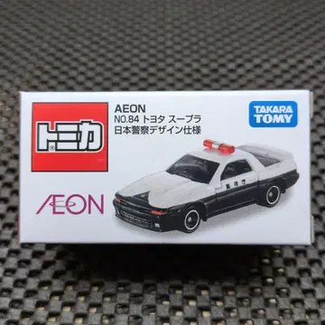 토미카 이온 오리지널 도요타 수프라 일본 경찰 디자인 사양