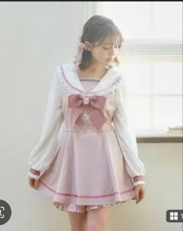 LIZLISA 세일러 카라 셋업 긴팔 핑크