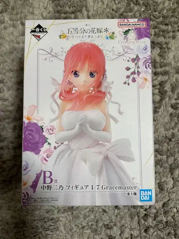 [미개봉] 5등분의 신부 제일복권 B상 나카노 니노