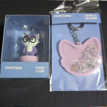MINITEEN 피규어 스탬프 & 아크릴 키링 세트
