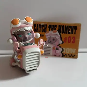 skullpanda Laid Back Tomorrow