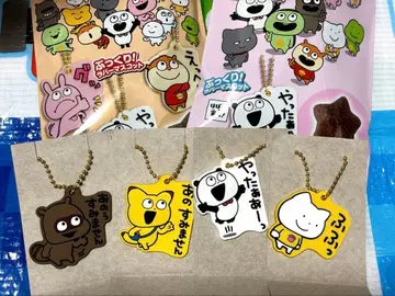 니시무라 유우지 통통! 러버 마스코트 4개