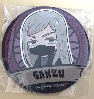 도쿄 리벤저스 에노시마 엔니치 캔뱃지 산즈 하루치요