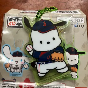 산리오 야구 유니폼 아크릴 키링