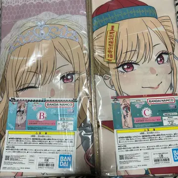 제일복권 그 비스크 돌은 사랑을 한다 하이퍼 메가 크로스 B상 C상