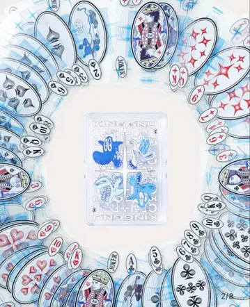 (완전 미사용 미개봉) King Gnu 센트럴 Live 카드놀이