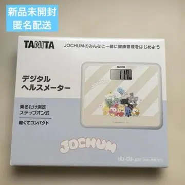 JOCHUM 디지털 체중계 제오참 TANITA