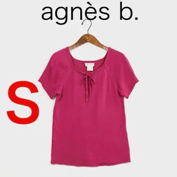 H6241-18 에네스베 코튼 티어드롭 반팔 니트 Y2K