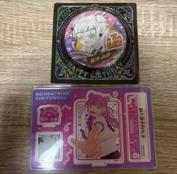 정반대인 너와 나 생일 명장면 디오라마 피규어 스즈키 미유