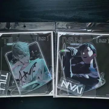 ALIEN STAGE 에이리언 스테이지 반신 아크릴 스탠드 이반 틸