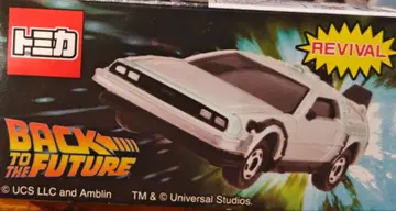 USJ 25주년 백 투 더 퓨처 토미카 미니카 리바이벌