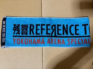 ONE OK ROCK 잔향 레퍼런스 타월