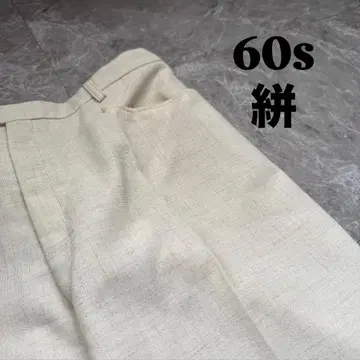 [ 새상품급 ] 60s 카스리 슬랙스 로카빌리 밑단 폭 28